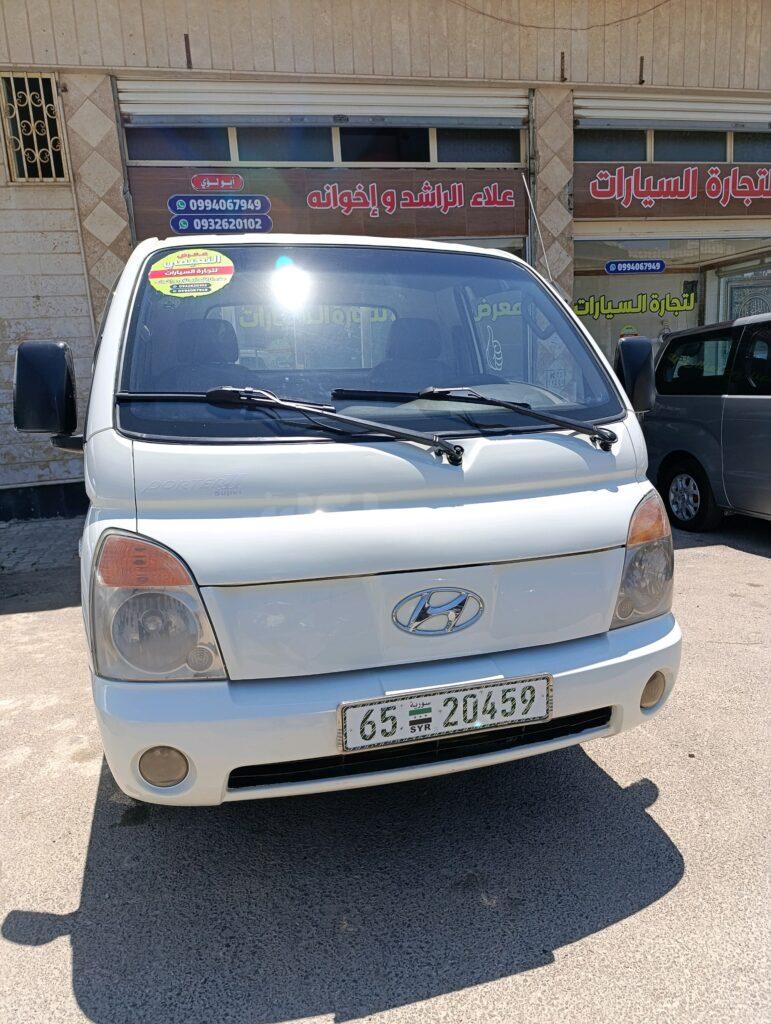هيونداي – Hyundai بورتر – porter
