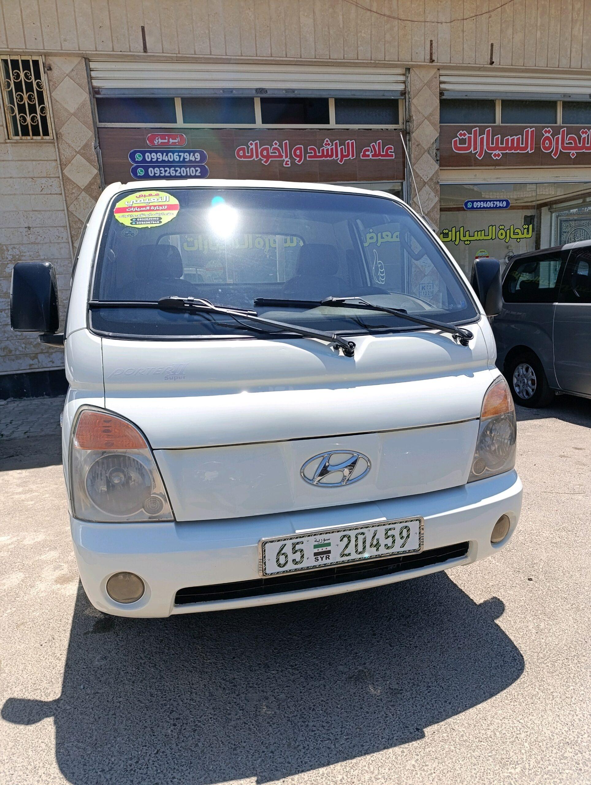 هيونداي – Hyundai بورتر – porter