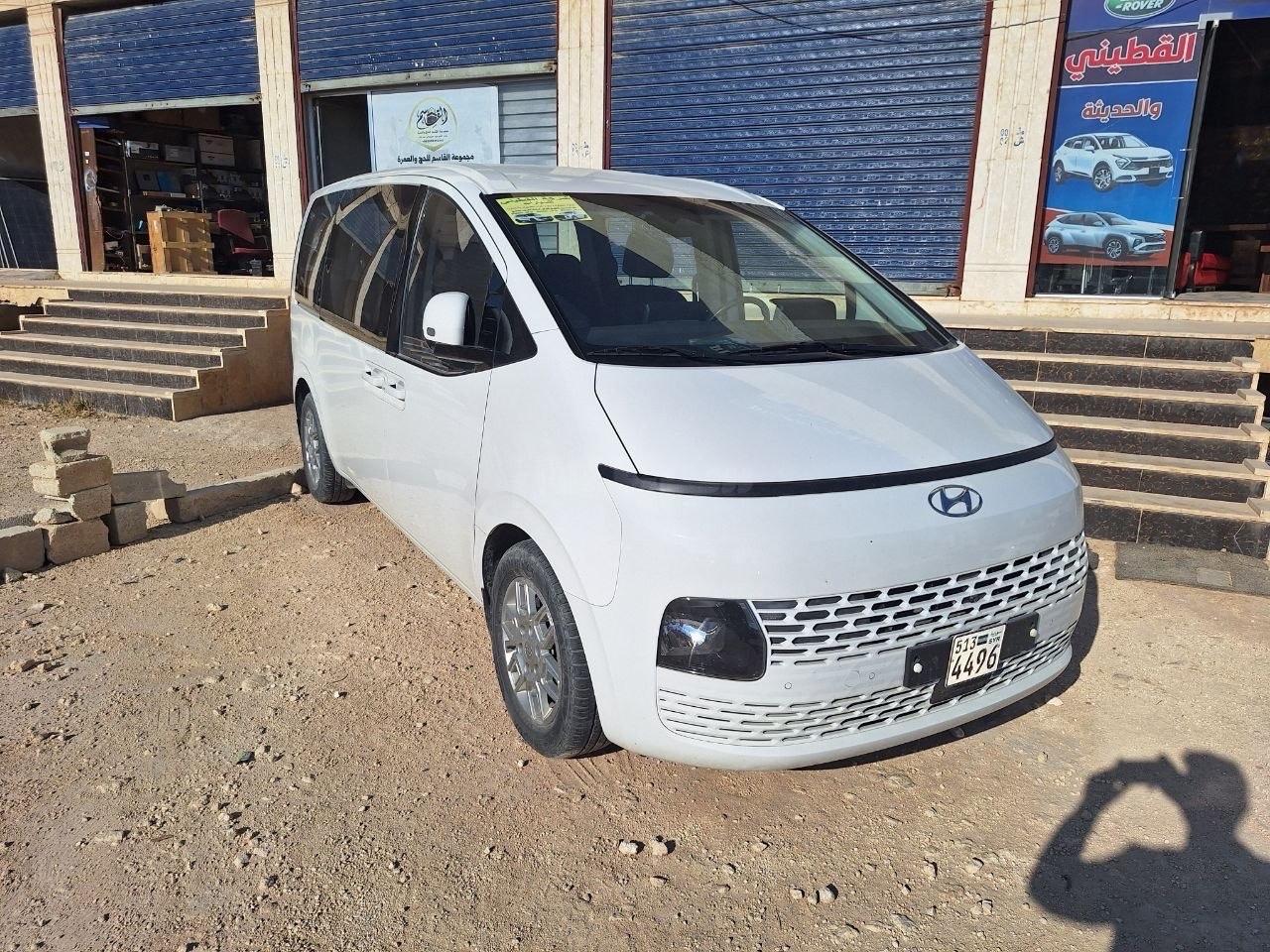 هيونداي ستاريا 2023