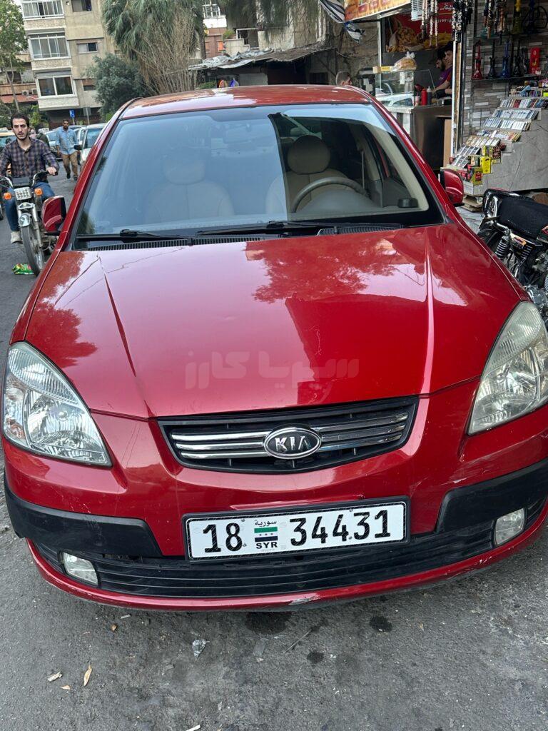 كيا – Kia ريو – Rio