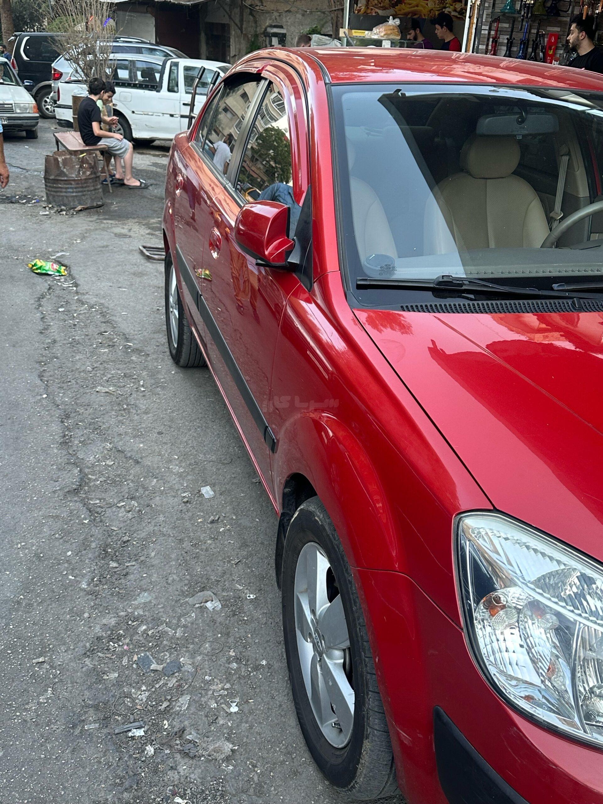 كيا – Kia ريو – Rio