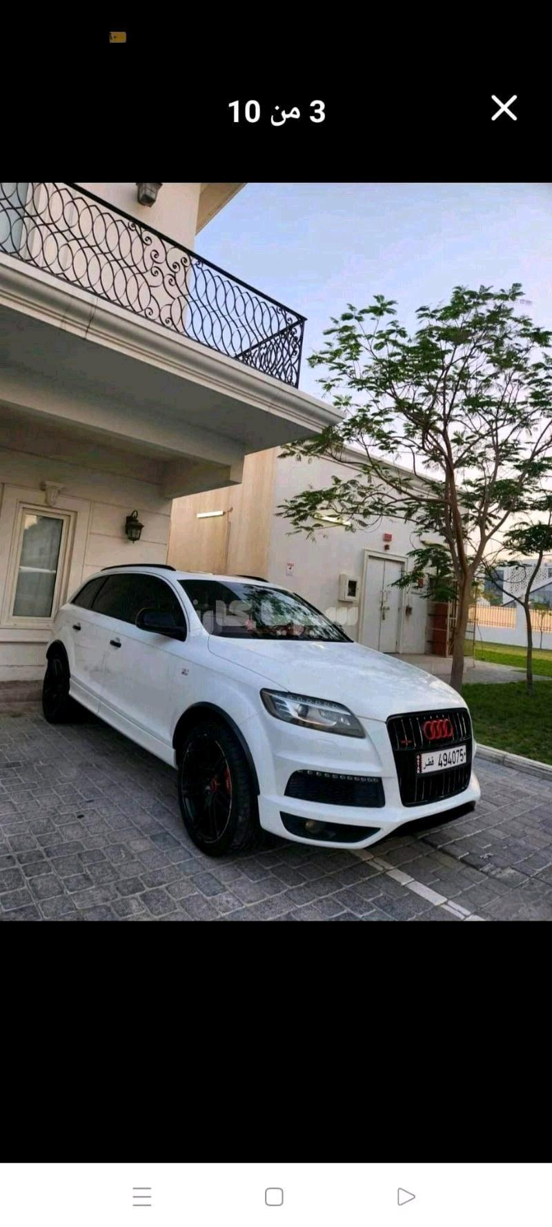 اودي – Audi Q7