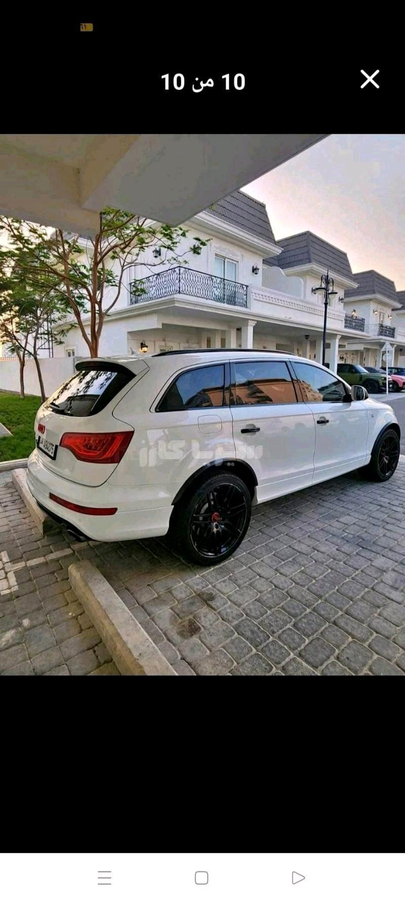 اودي – Audi Q7