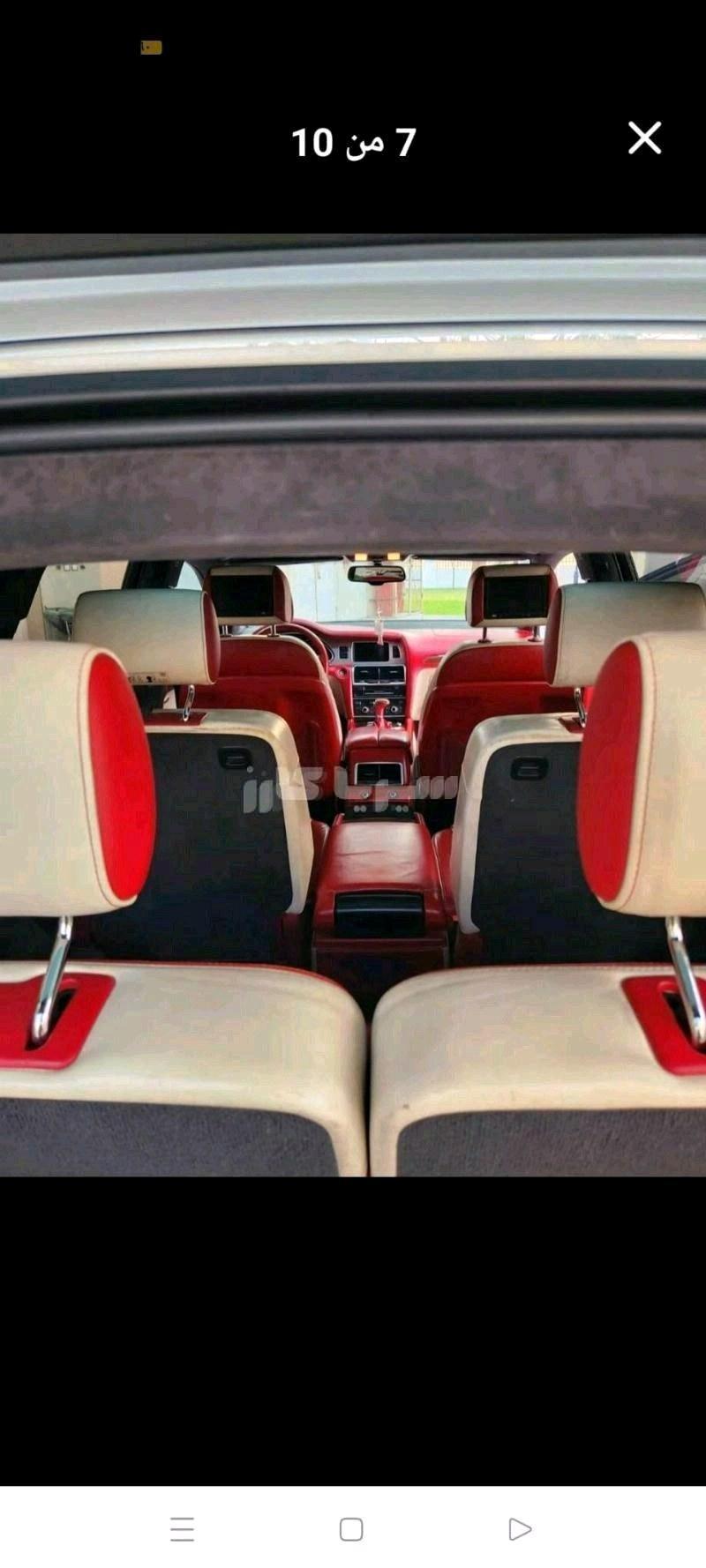 اودي – Audi Q7