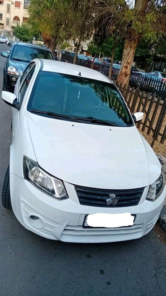 سايبا سابا 2020