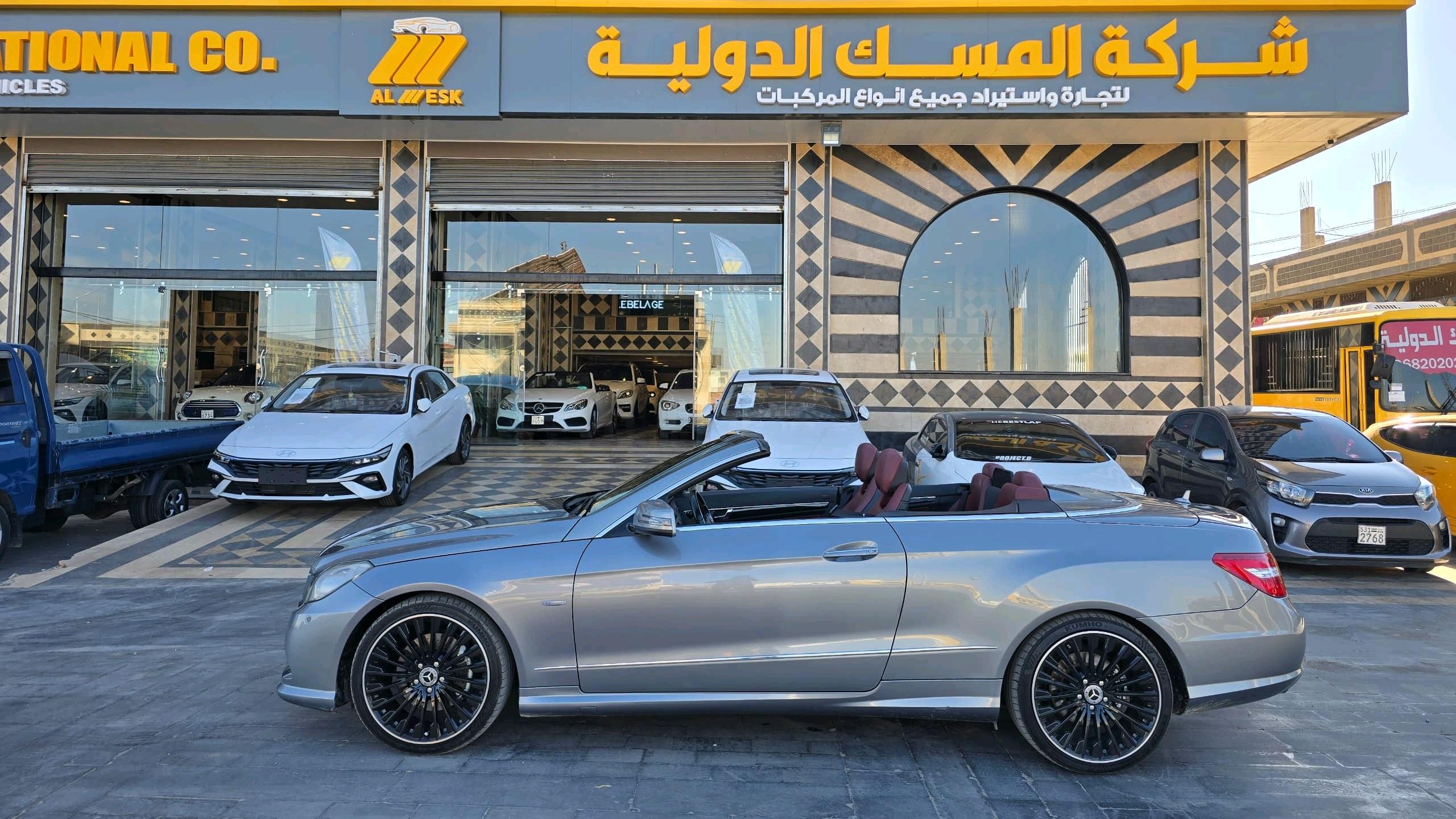 مرسيدس بينز - Mercedes benz E250