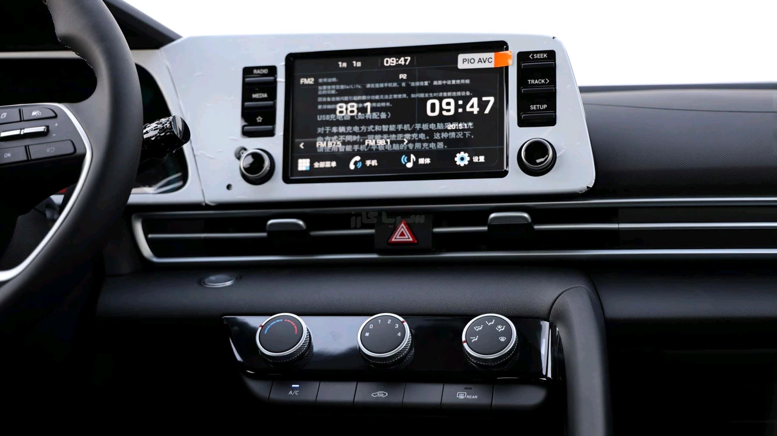 هيونداي – Hyundai الينترا – Elantra