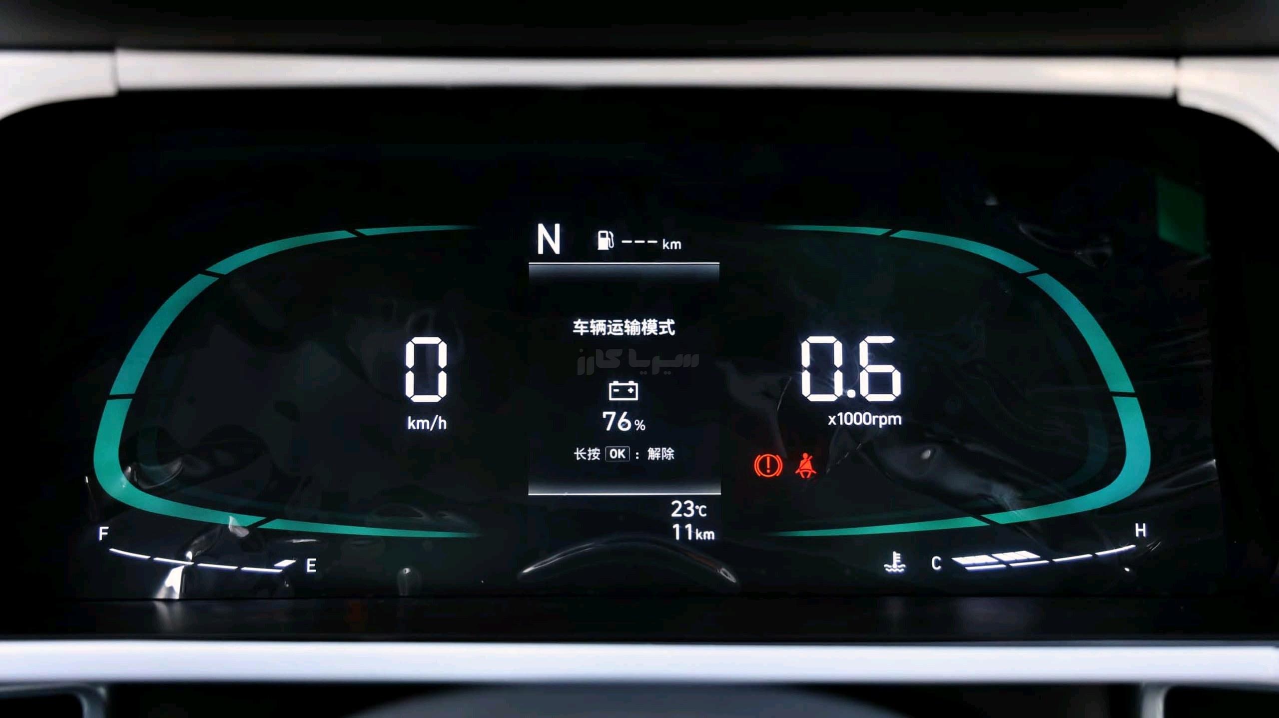 هيونداي – Hyundai الينترا – Elantra