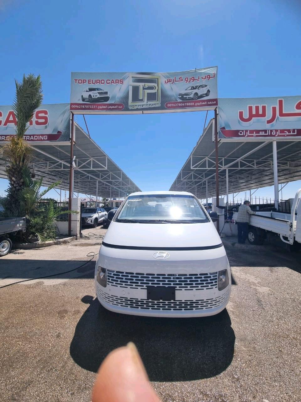 هيونداي ستاريا 2025