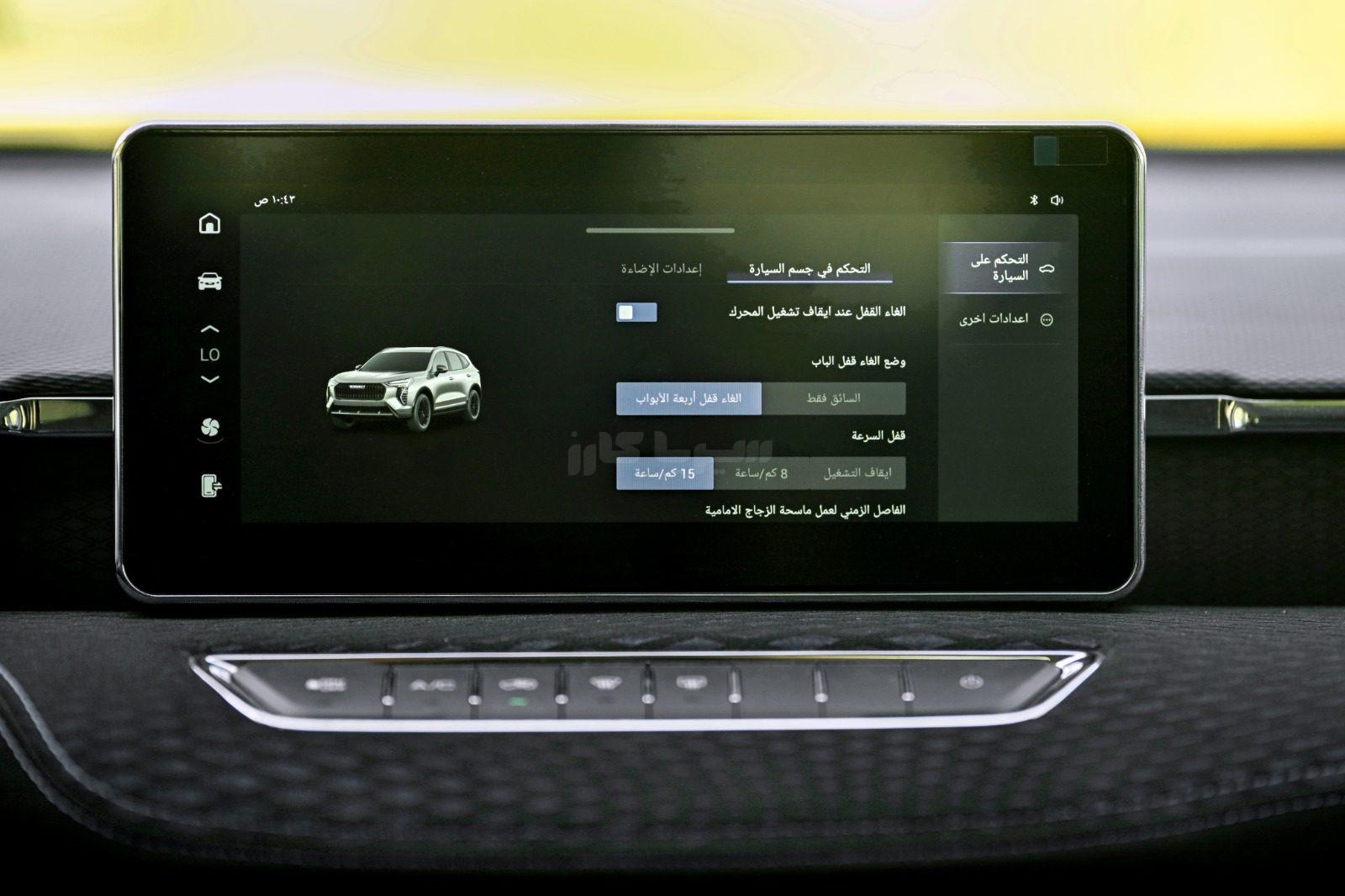 هفال – HAVAL Jolion