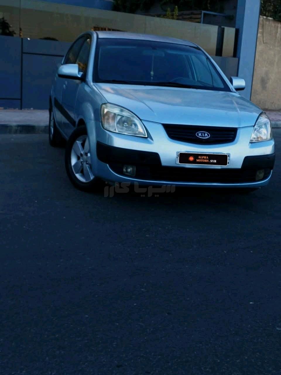 كيا ريو 2008