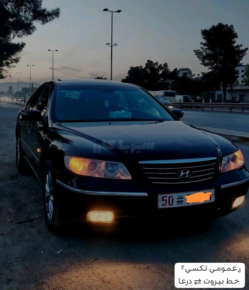 هيونداي ازيرا 2007
