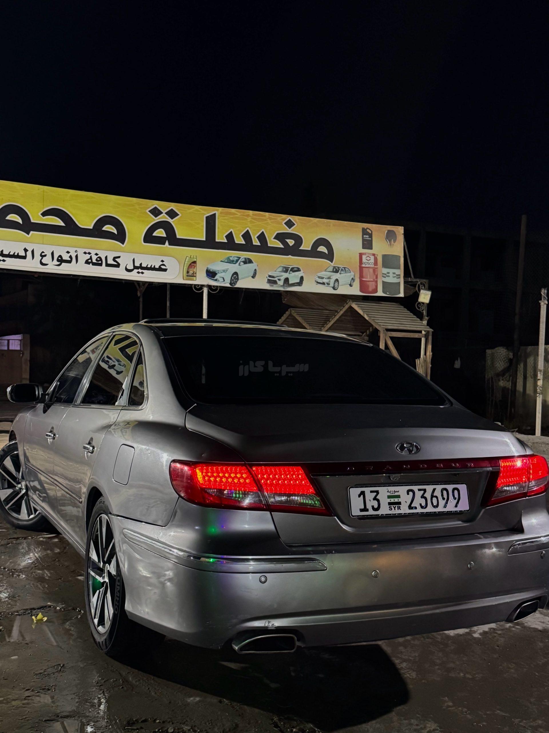 هيونداي - Hyundai ازيرا - Azera, photo 2