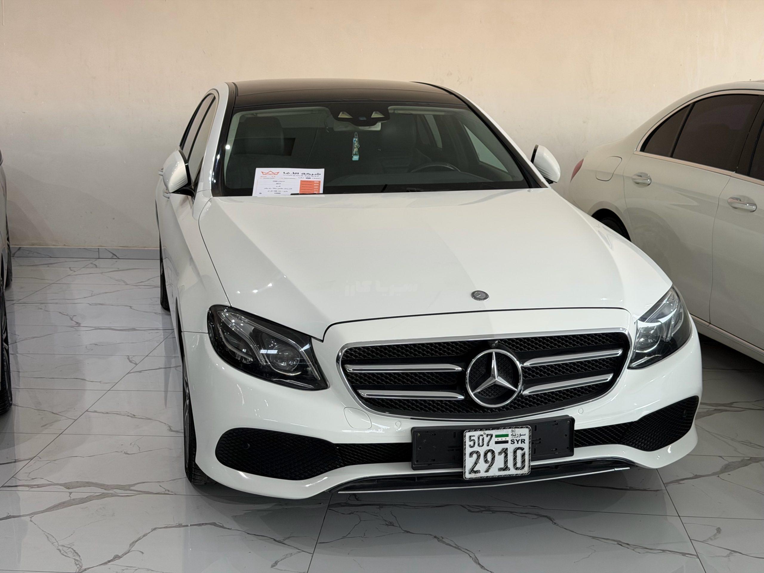 مرسيدس بينز E300 2017