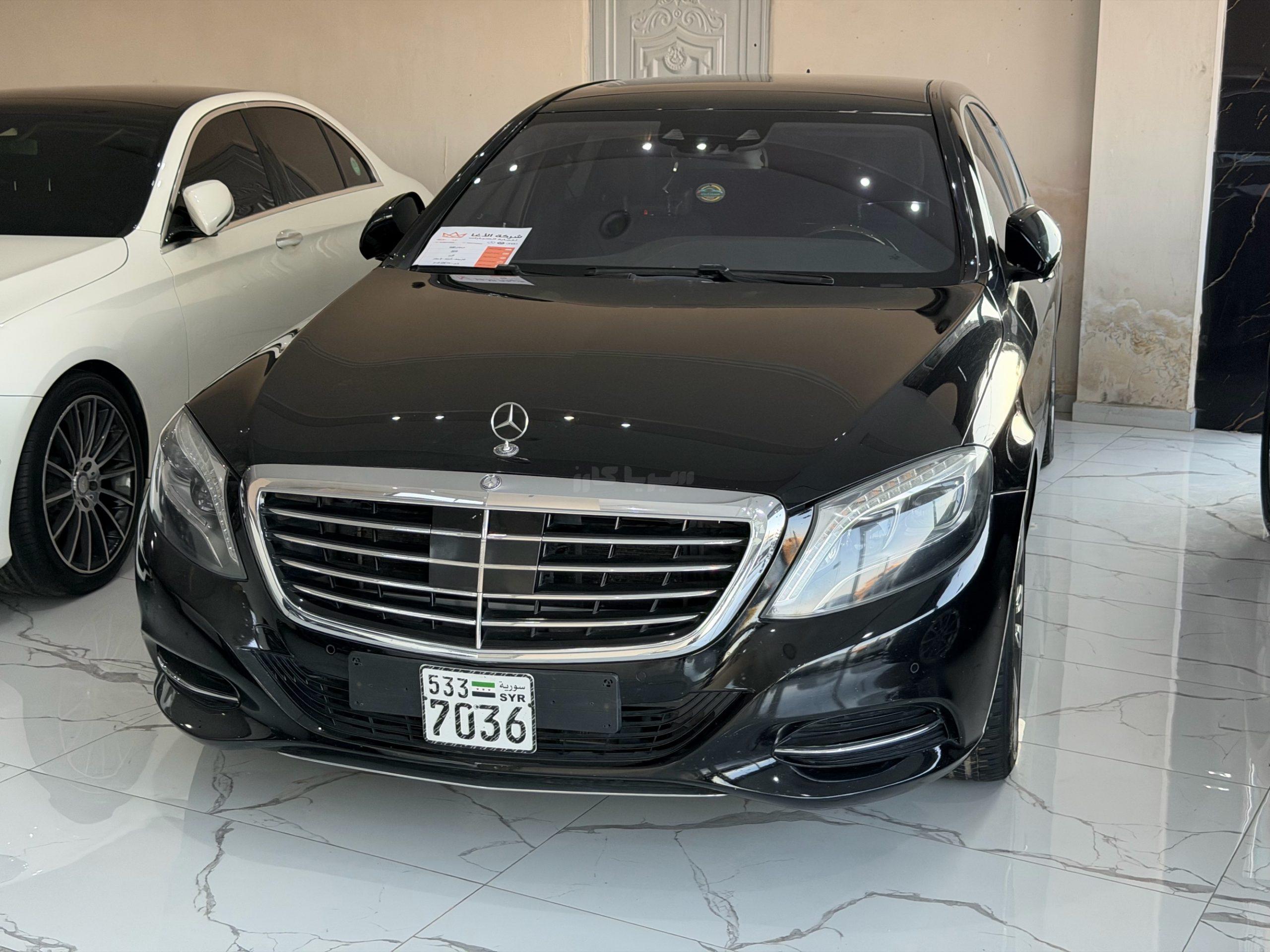 مرسيدس بينز - Mercedes benz S 500