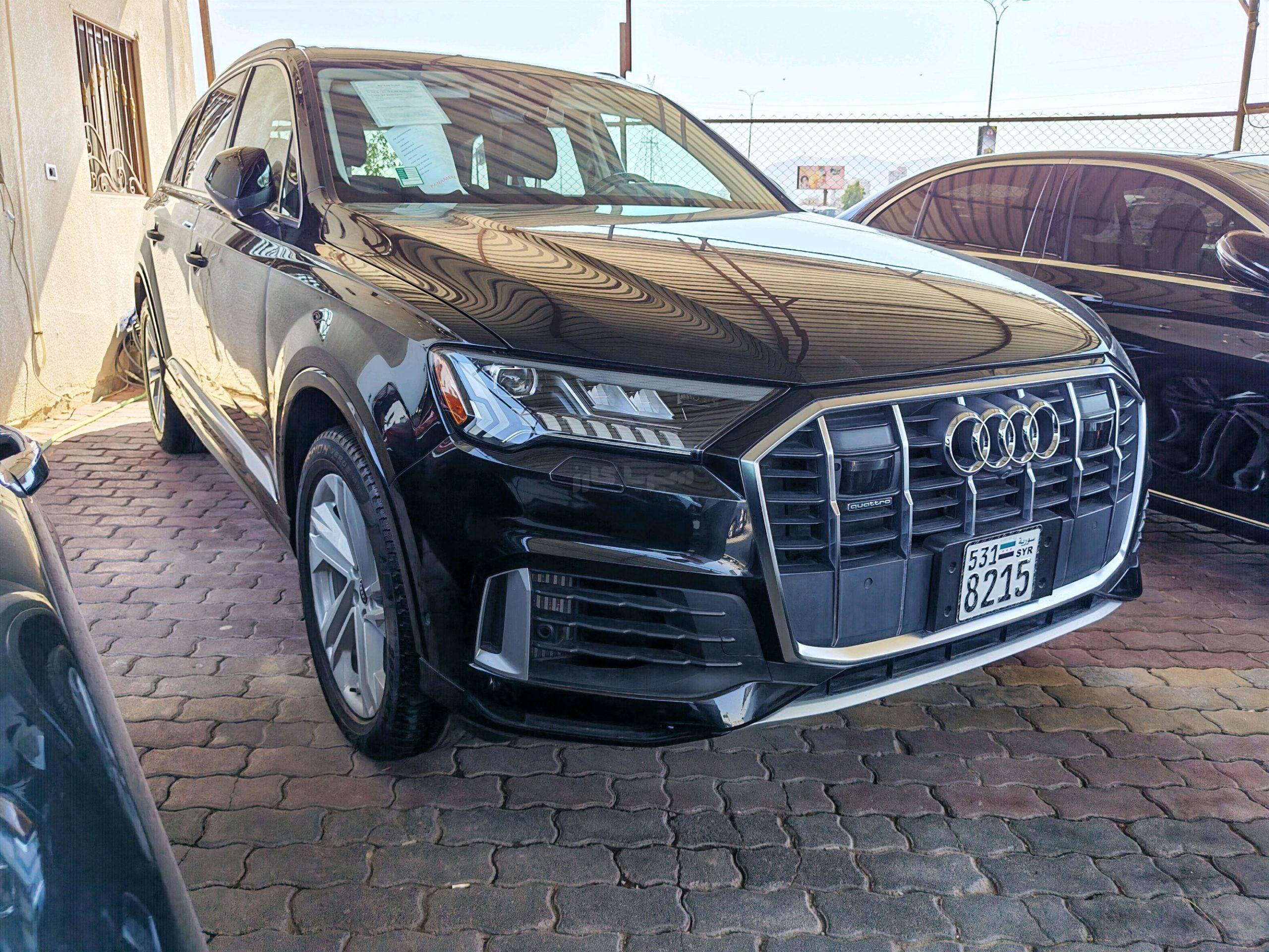 اودي Q7 2024