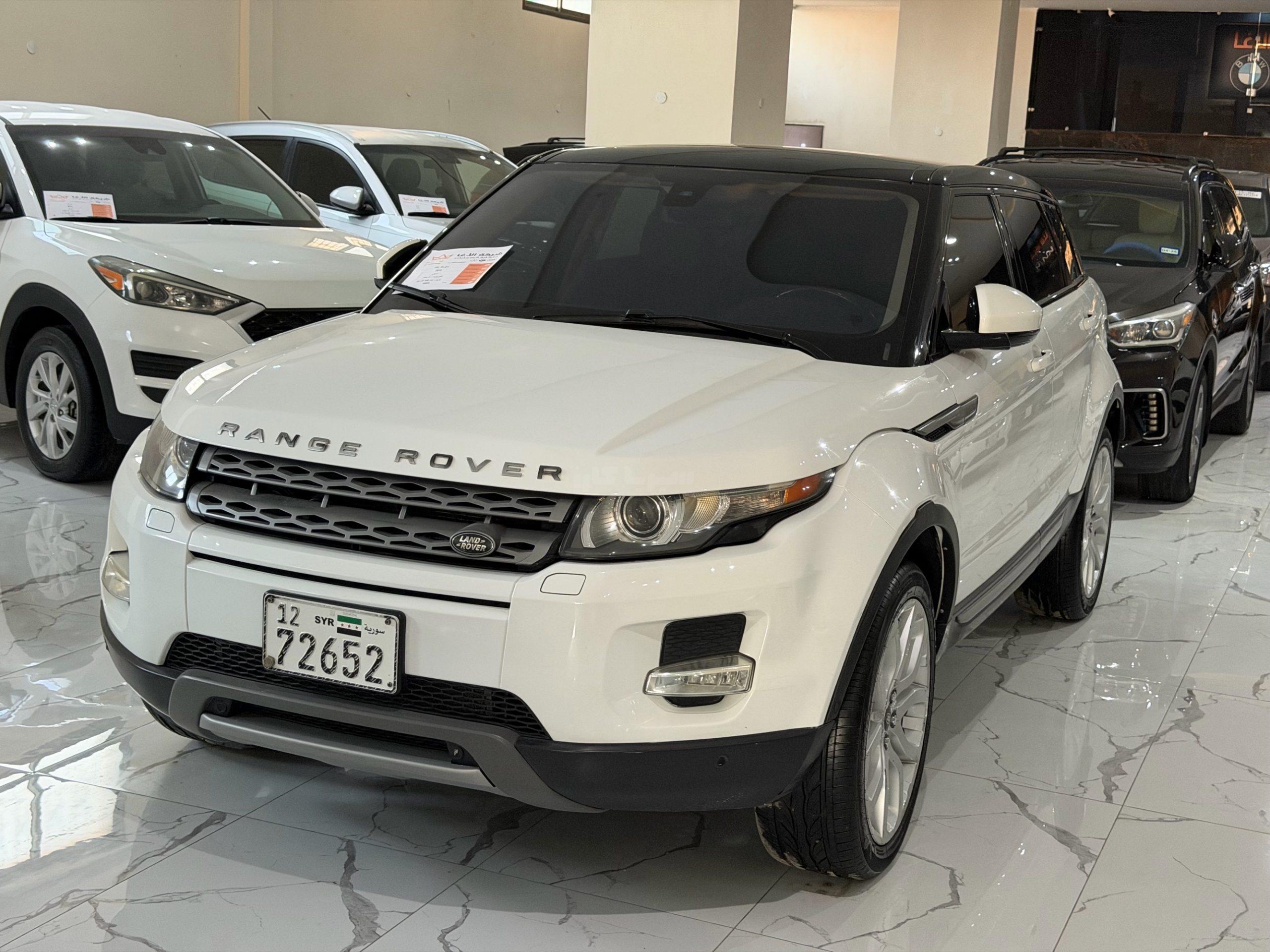 لاند روفر ايفوك 2015