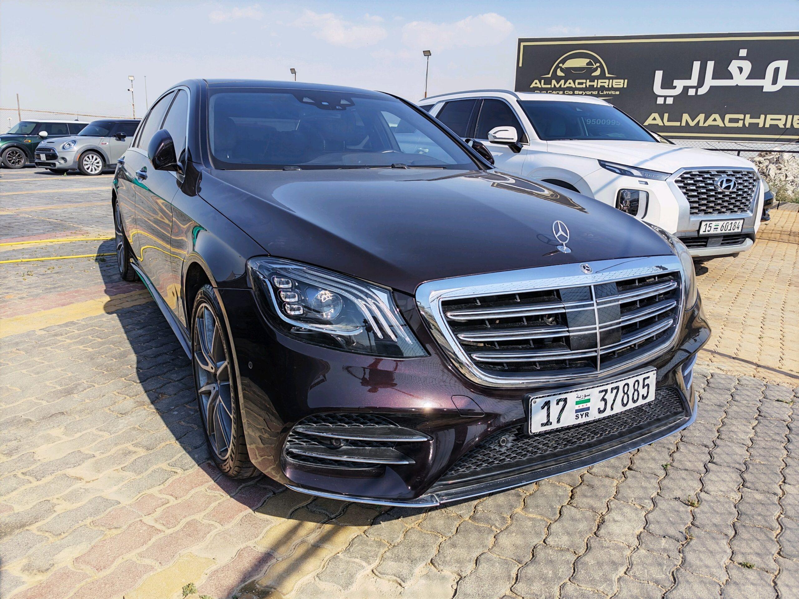 مرسيدس بينز - Mercedes benz S 560