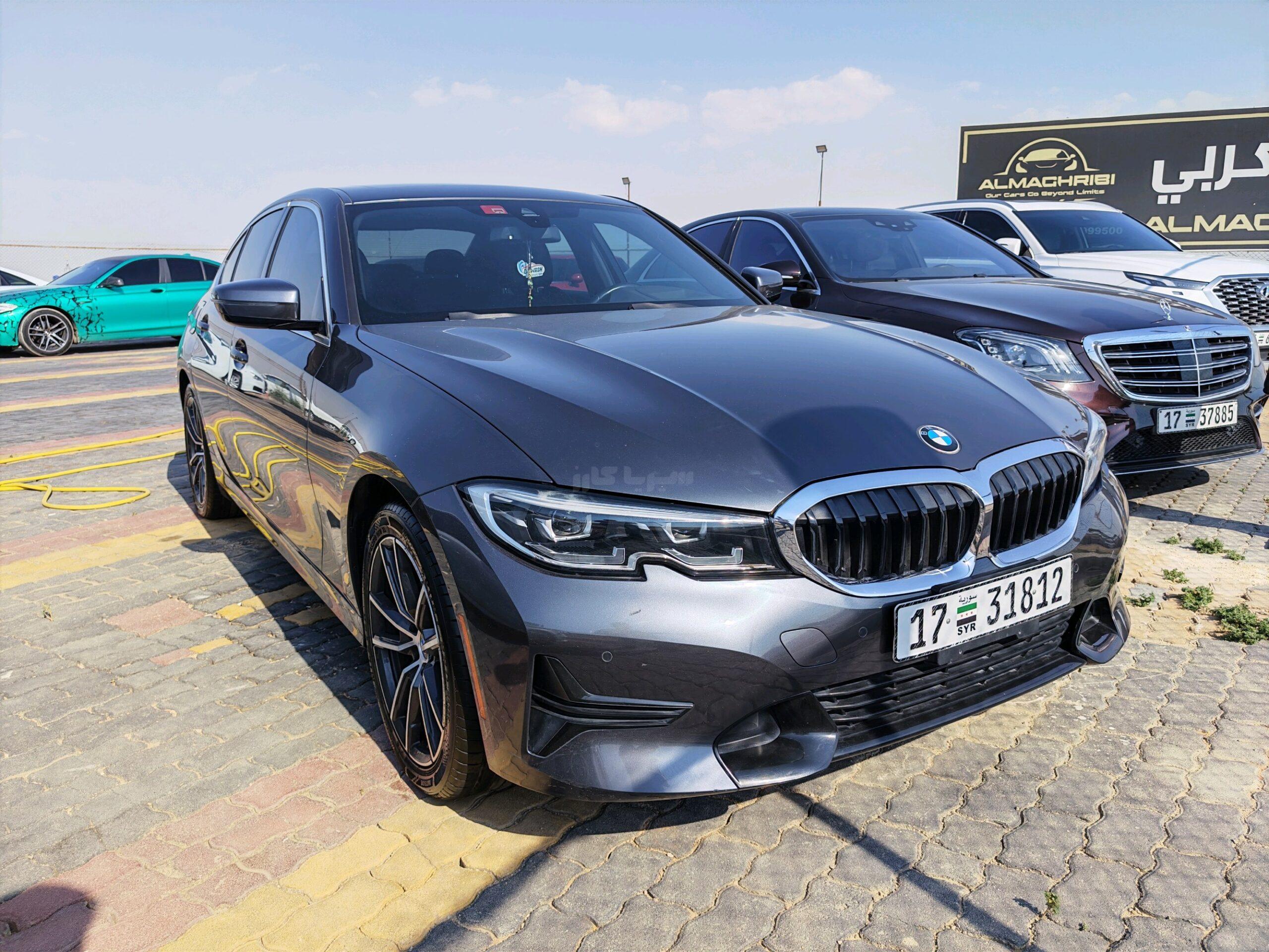 بي ام دابيليو - BMW 330