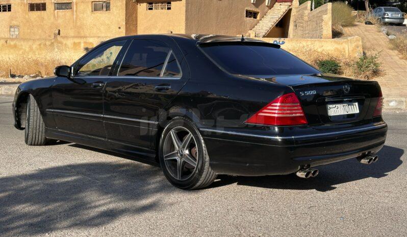 مرسيدس بينز - Mercedes benz S 500