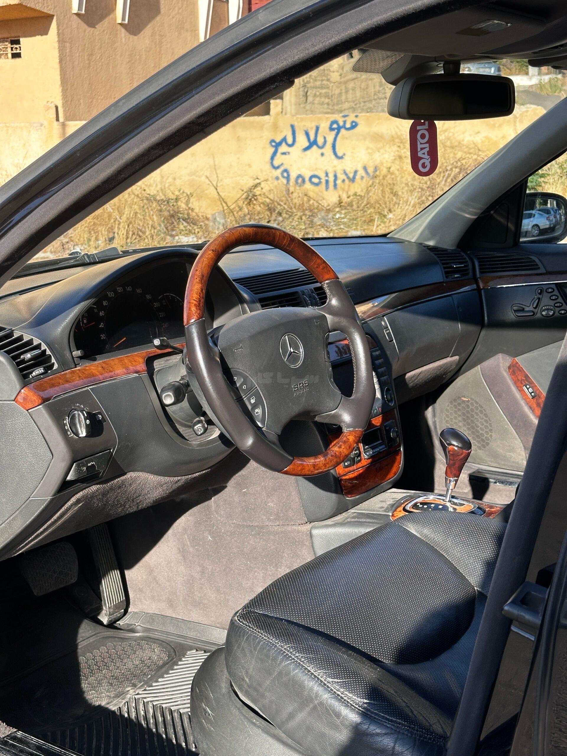 مرسيدس بينز - Mercedes benz S 500, photo 3