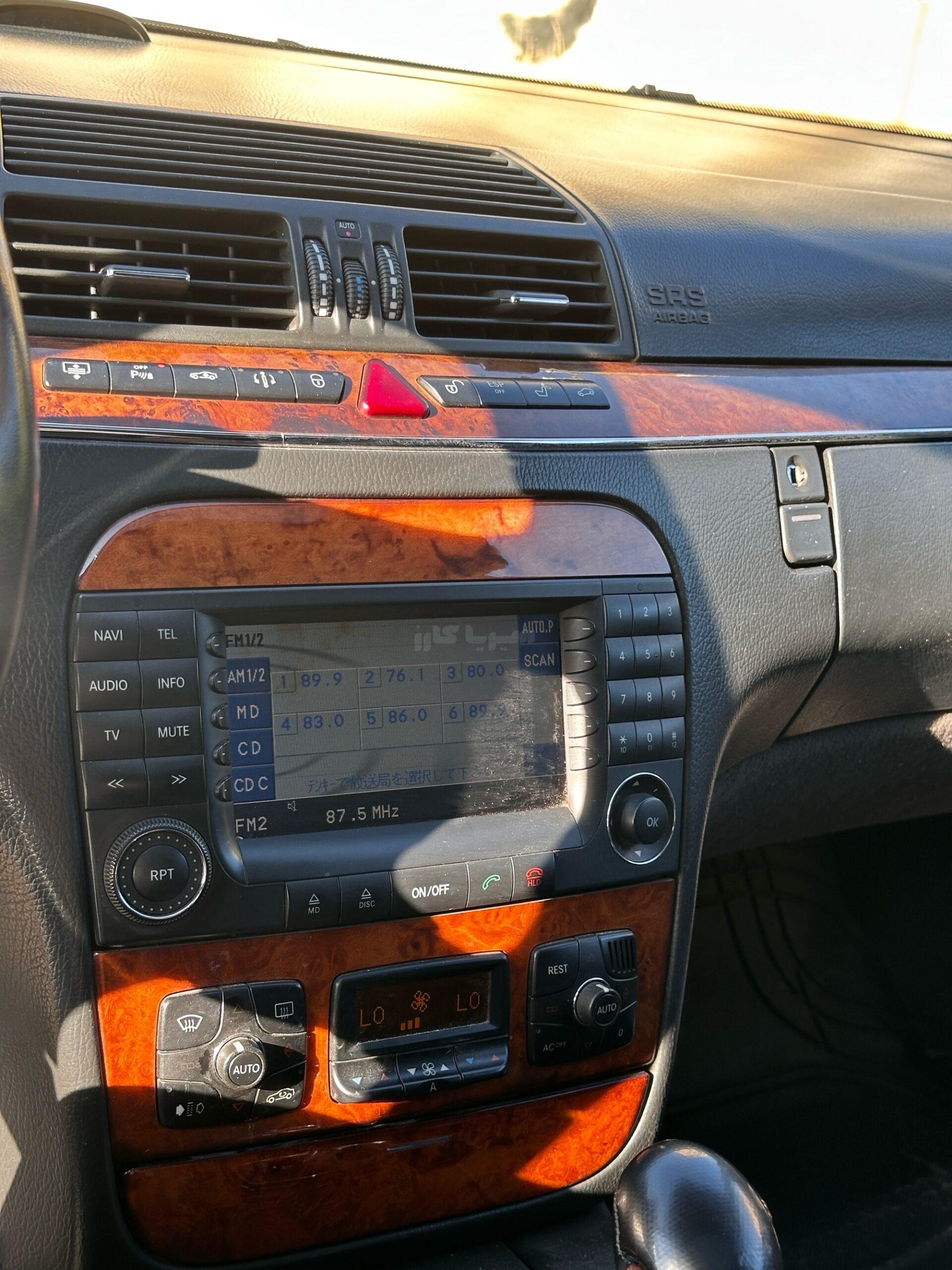 مرسيدس بينز - Mercedes benz S 500, photo 5