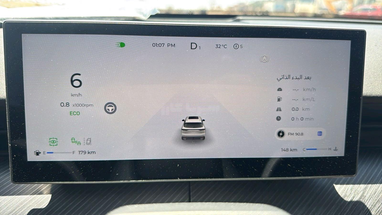 شيري - Chery Tiggo 9, photo 13