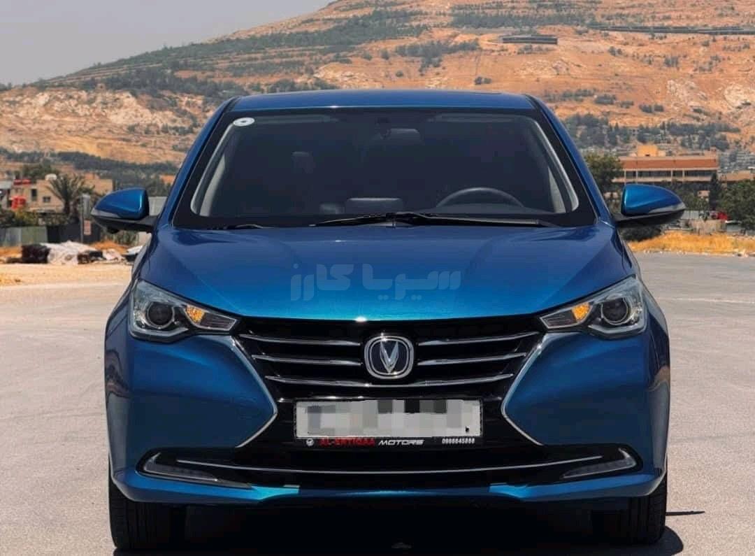 شانجان جراند 2022