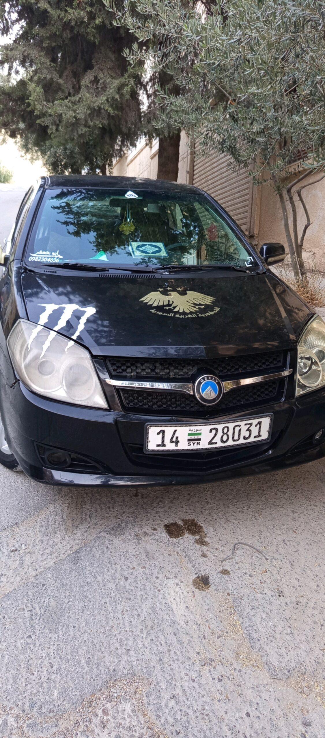 جيلي MK1 2007