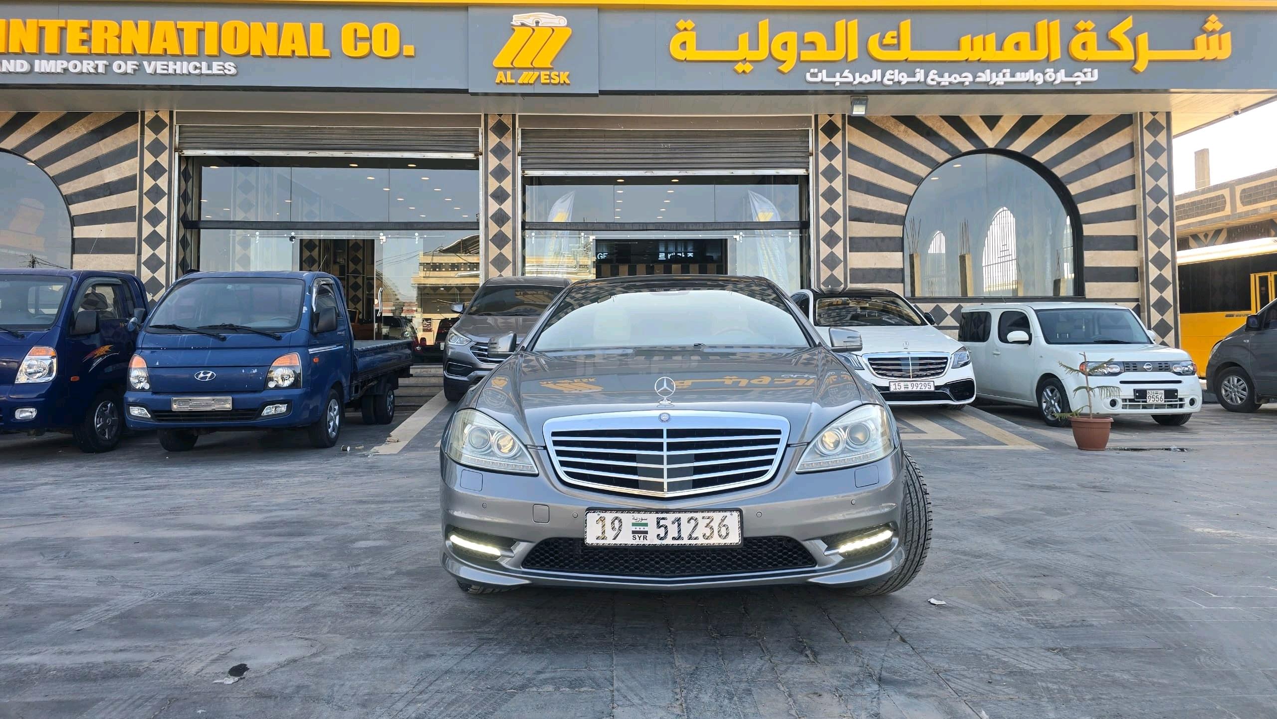 مرسيدس بينز - Mercedes benz S 350, photo 2