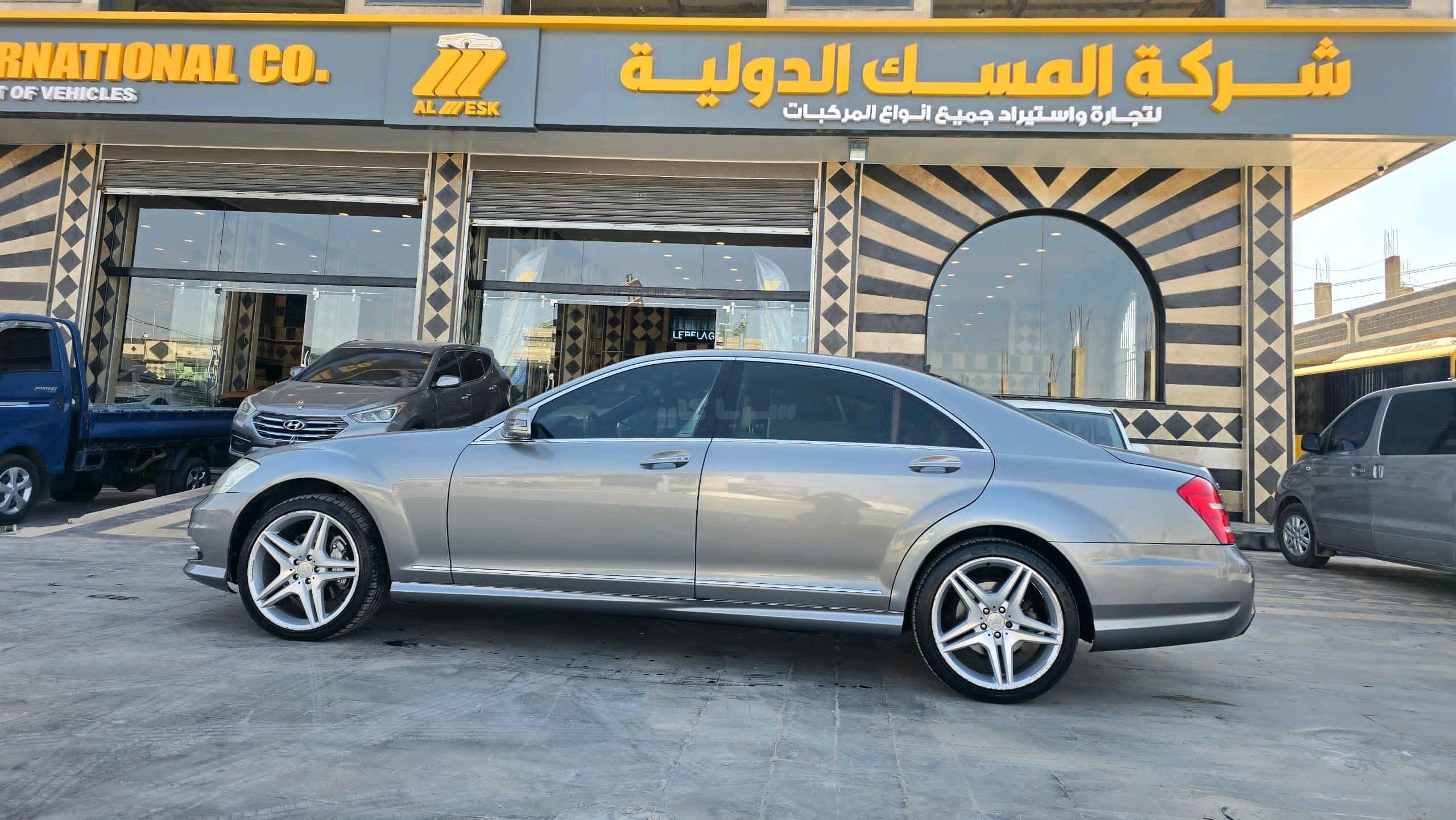 مرسيدس بينز - Mercedes benz S 350, photo 3