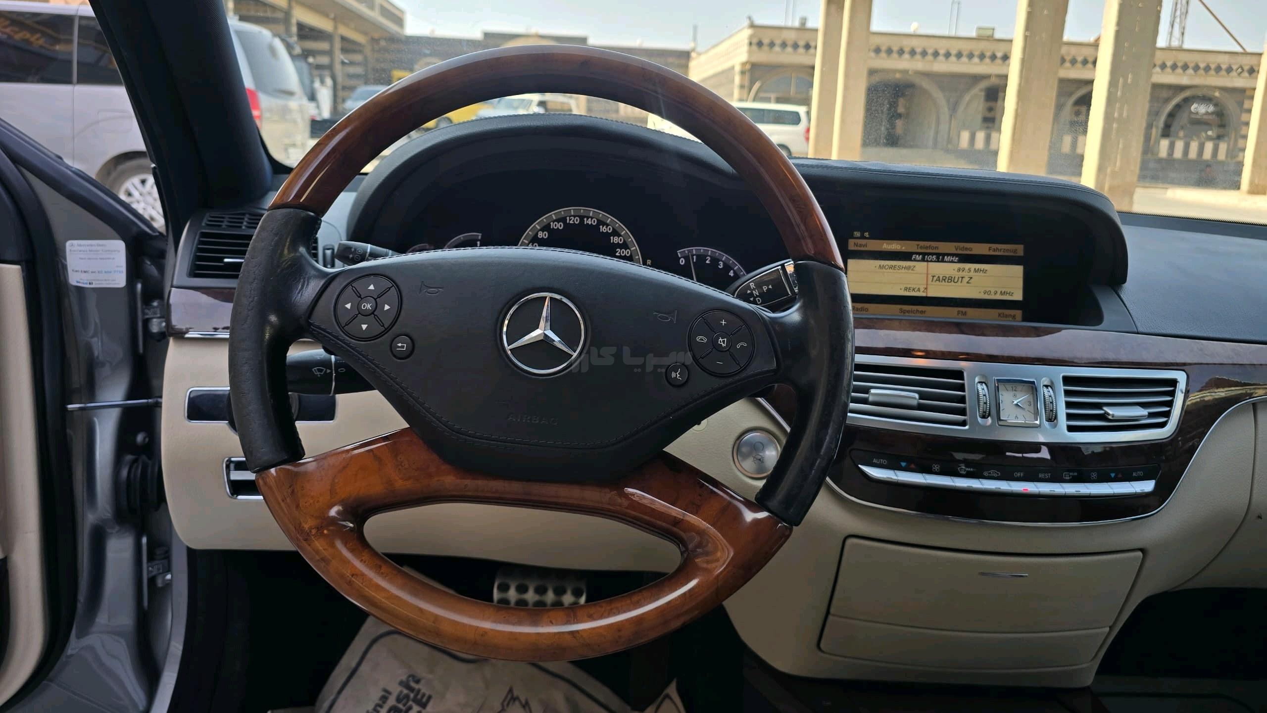 مرسيدس بينز - Mercedes benz S 350, photo 4