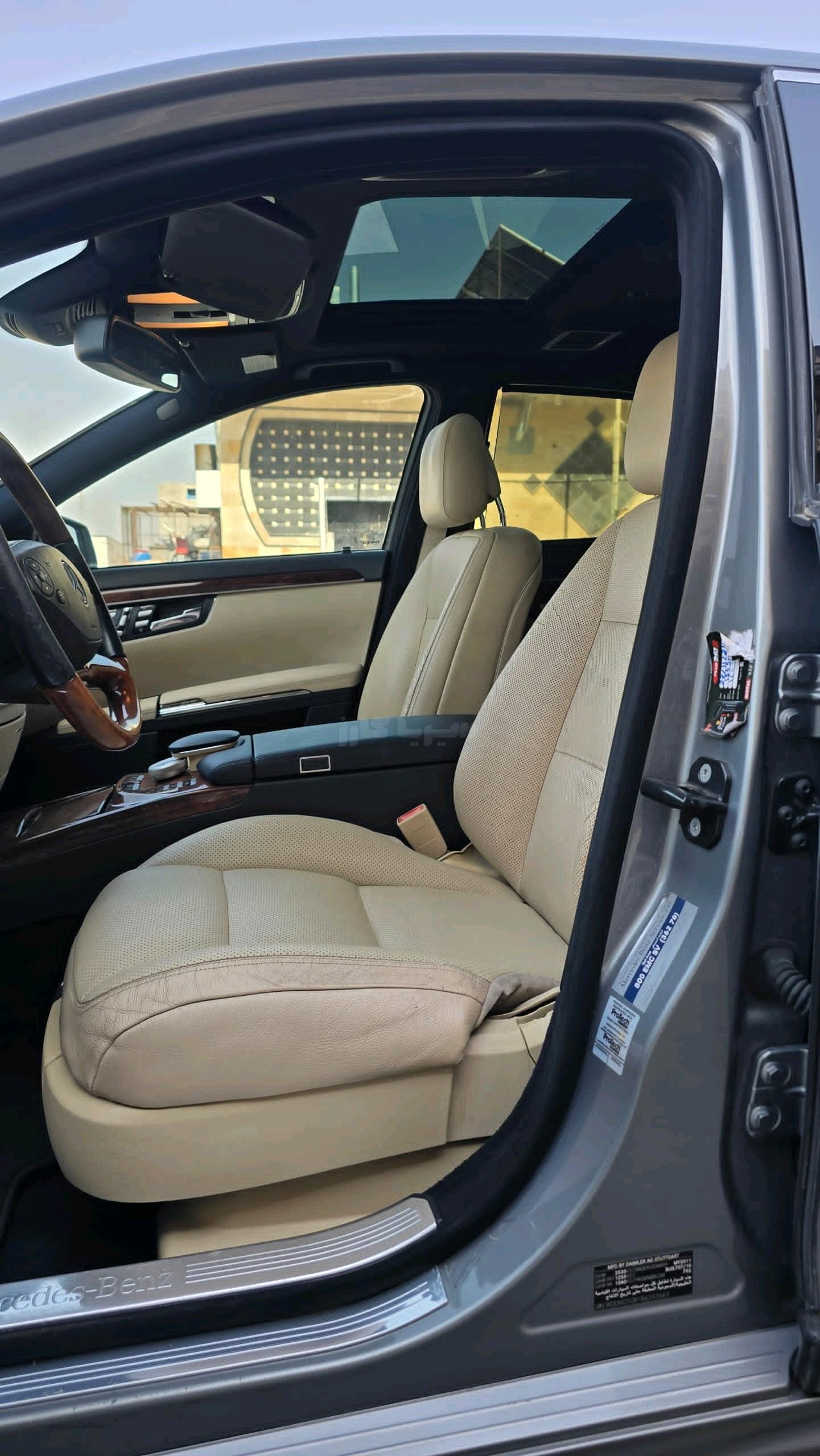 مرسيدس بينز - Mercedes benz S 350, photo 6