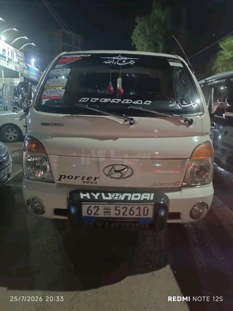 هيونداي بورتر 2009