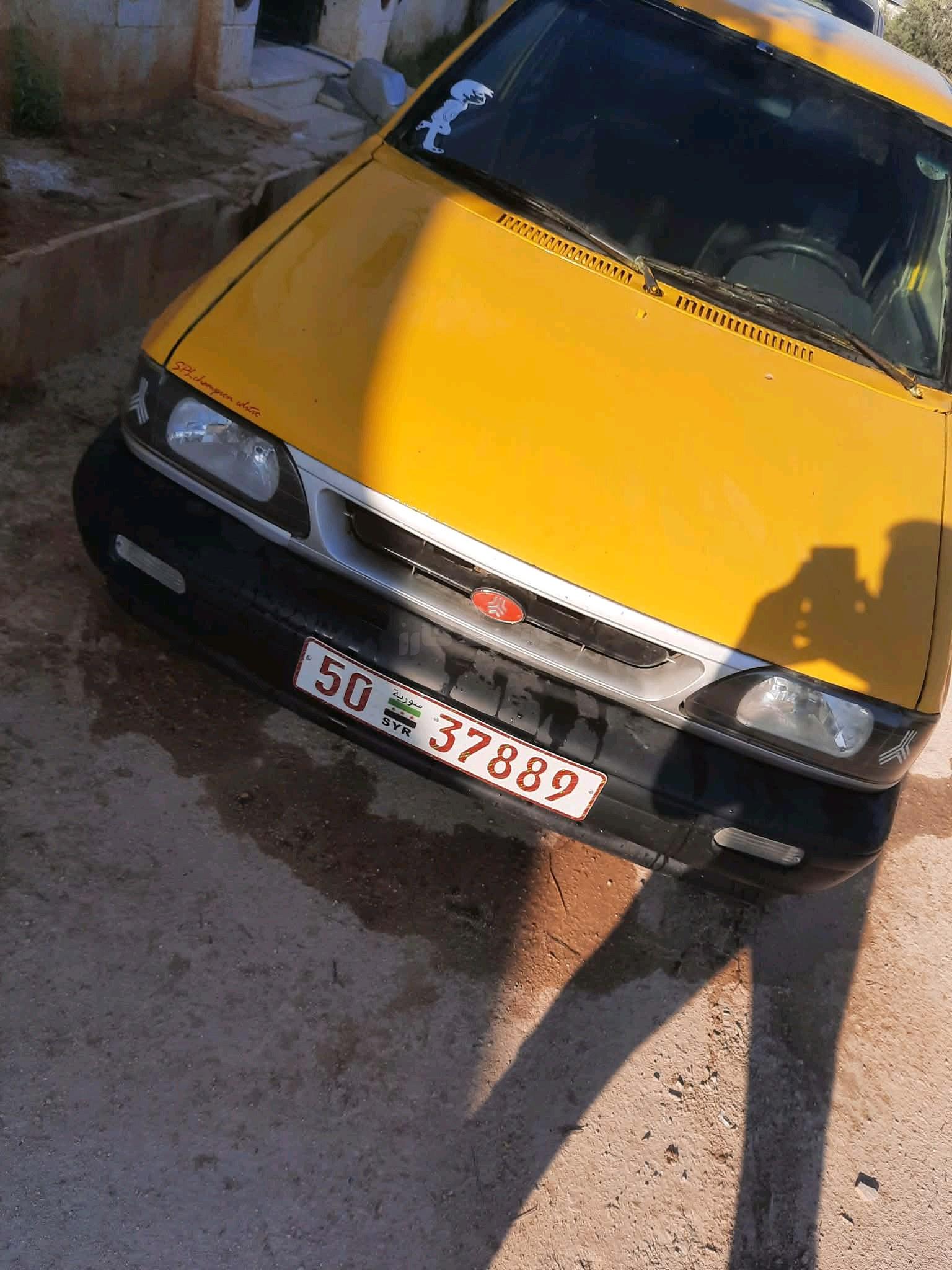 سايبا تابا 2002