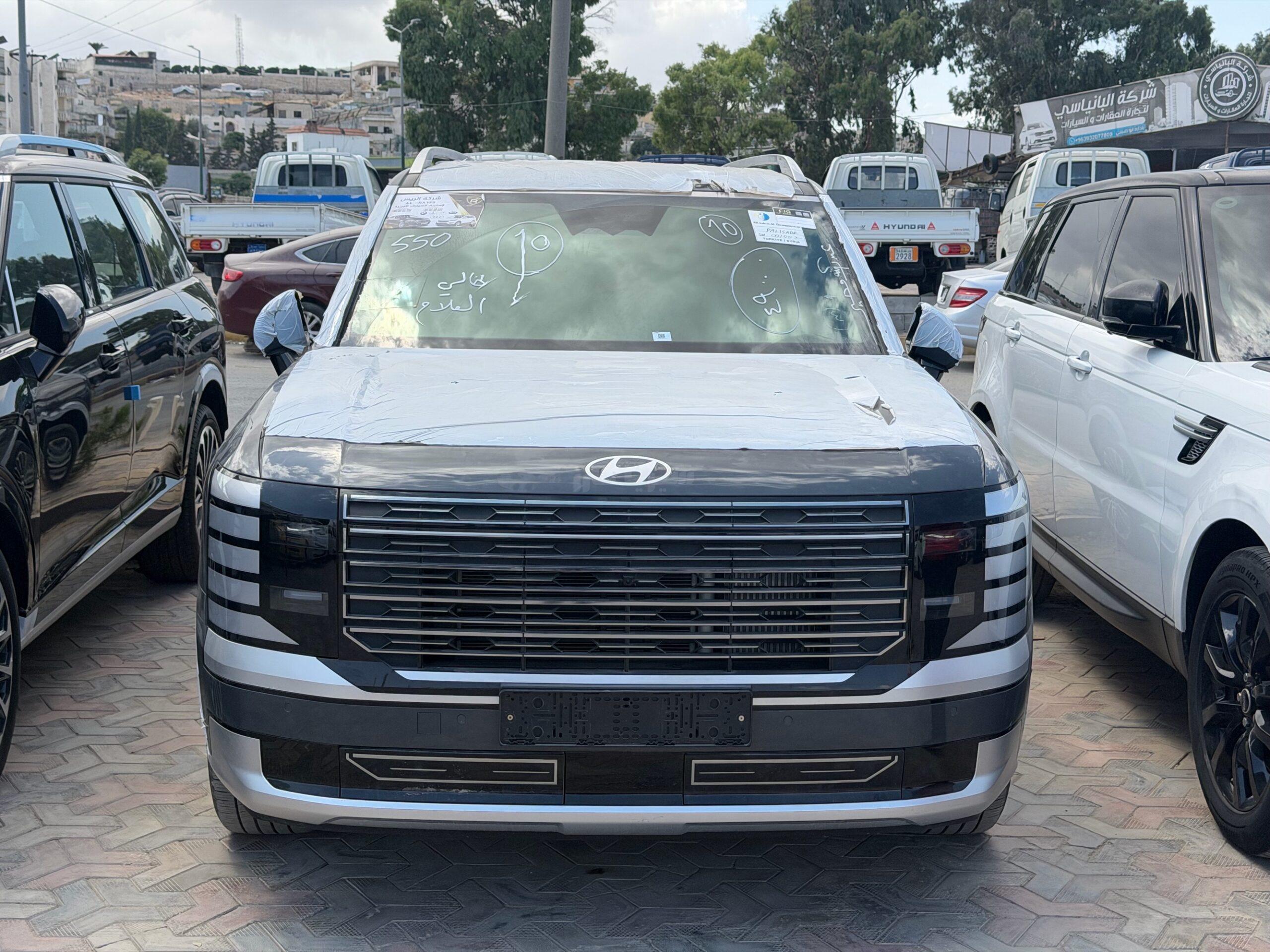هيونداي باليساد 2026