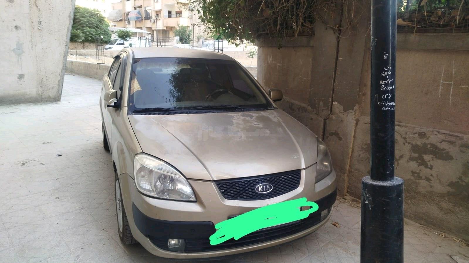 كيا ريو 2006