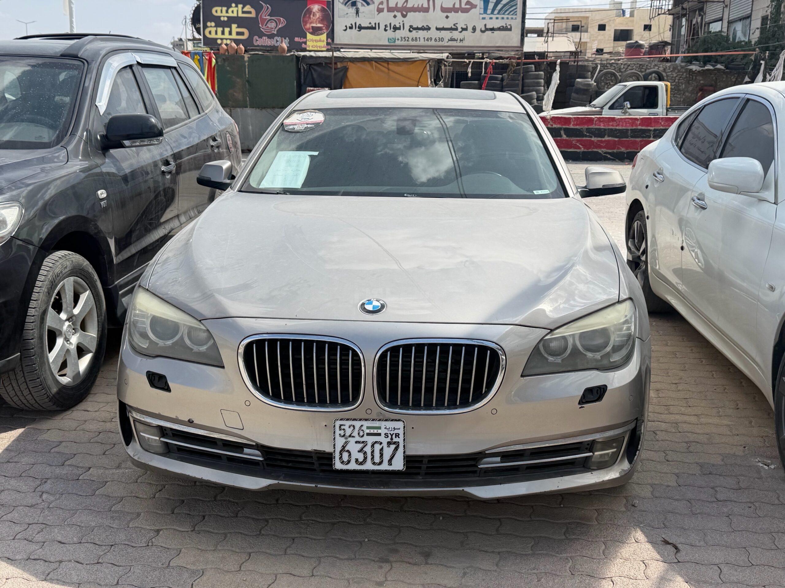 بي ام دابيليو 750 2013