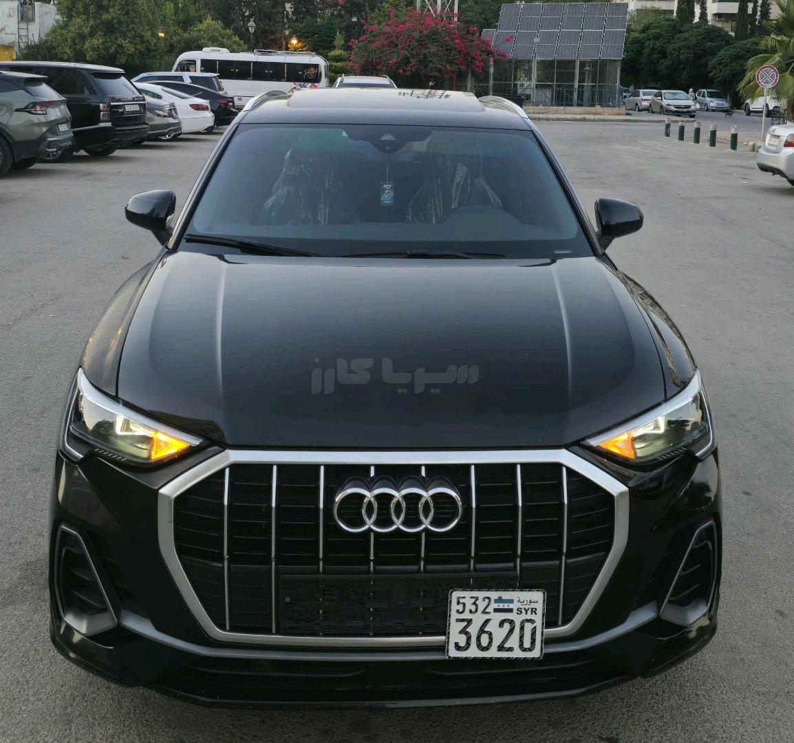 اودي Q3 2020