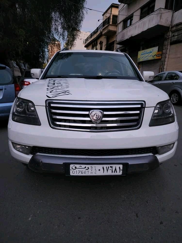 كيا موهافي 2009
