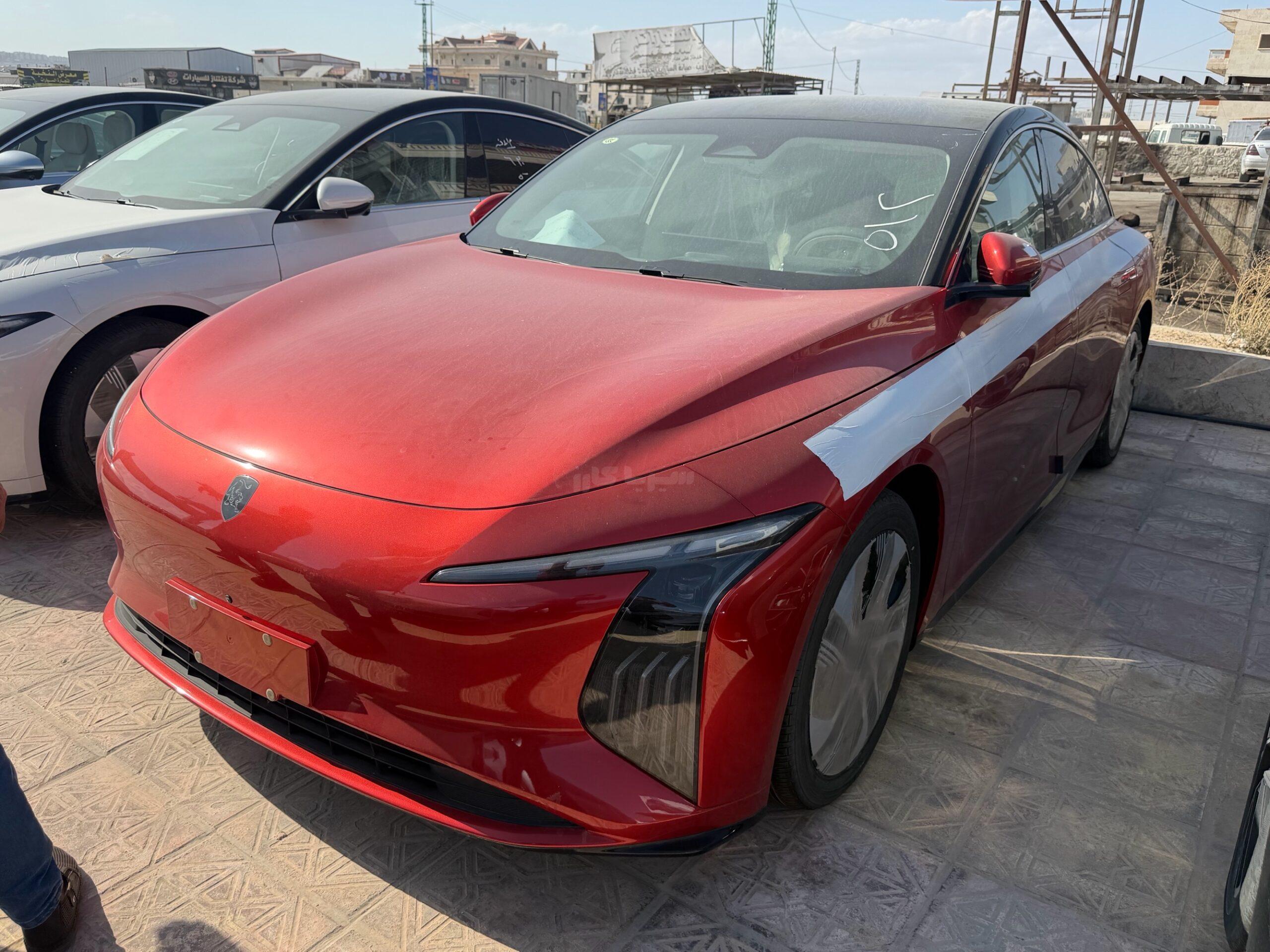 فورثينغ S7 2025