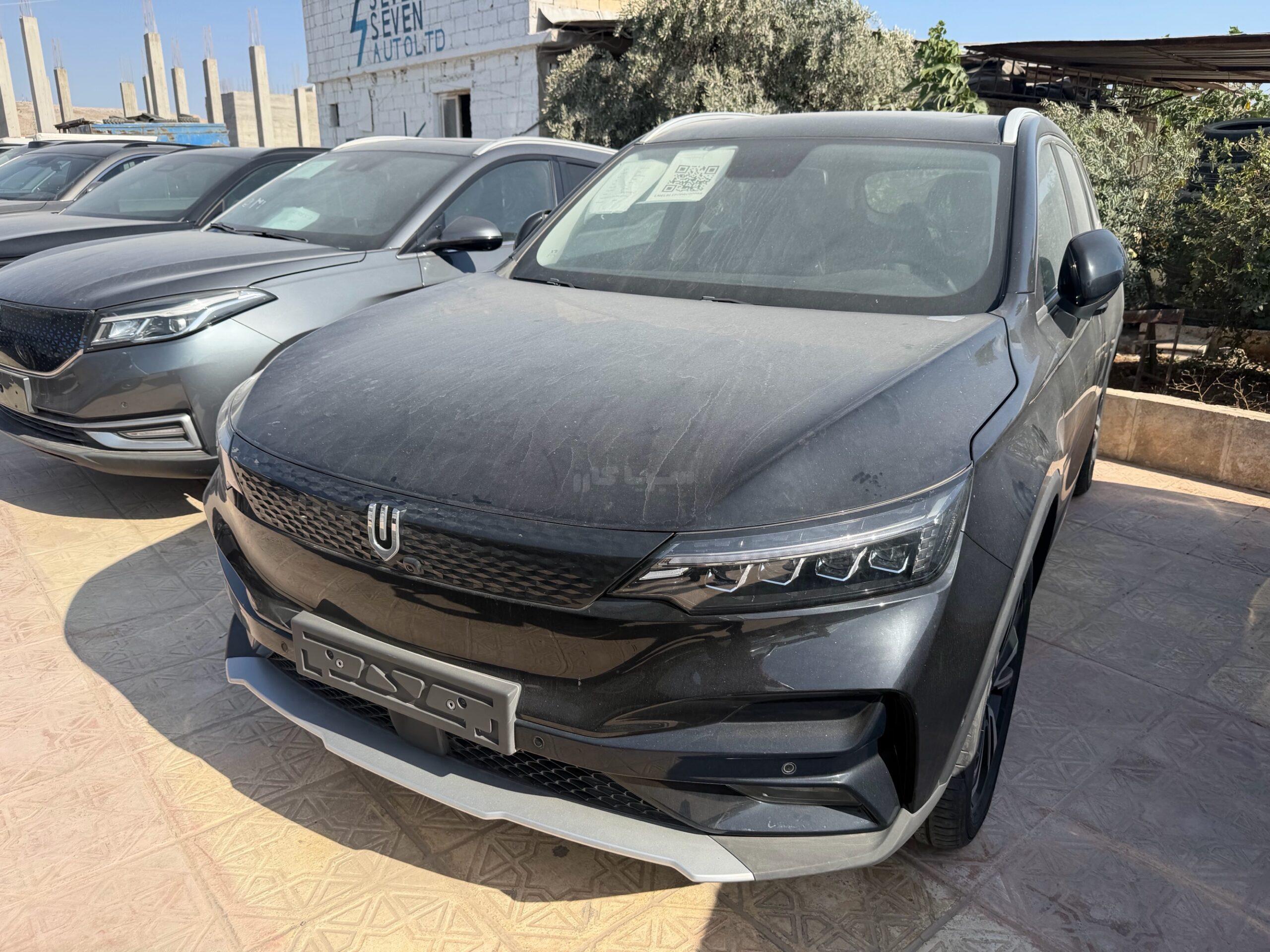 سكاي ويل ET5 2025