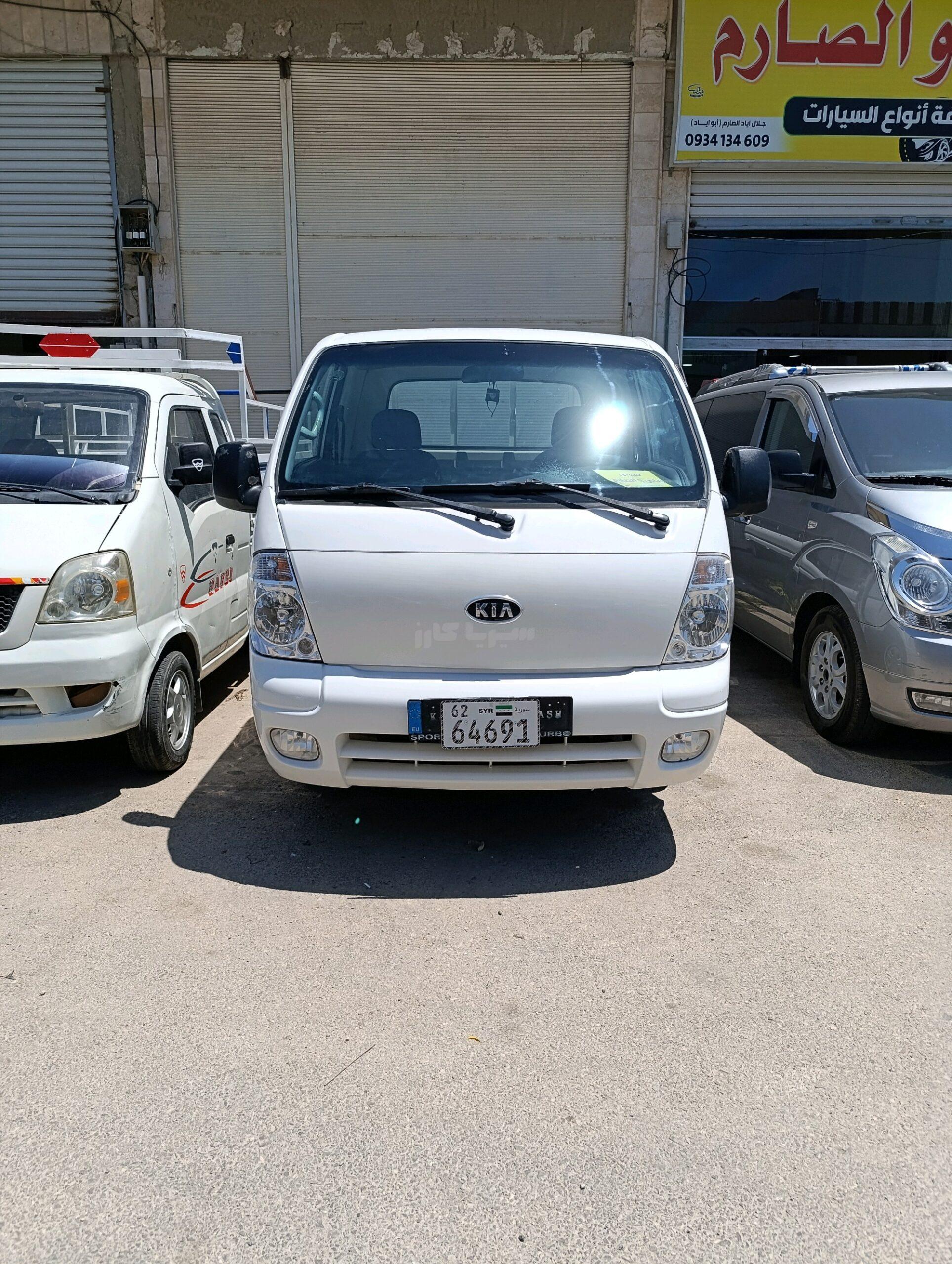 كيا 2700 2011