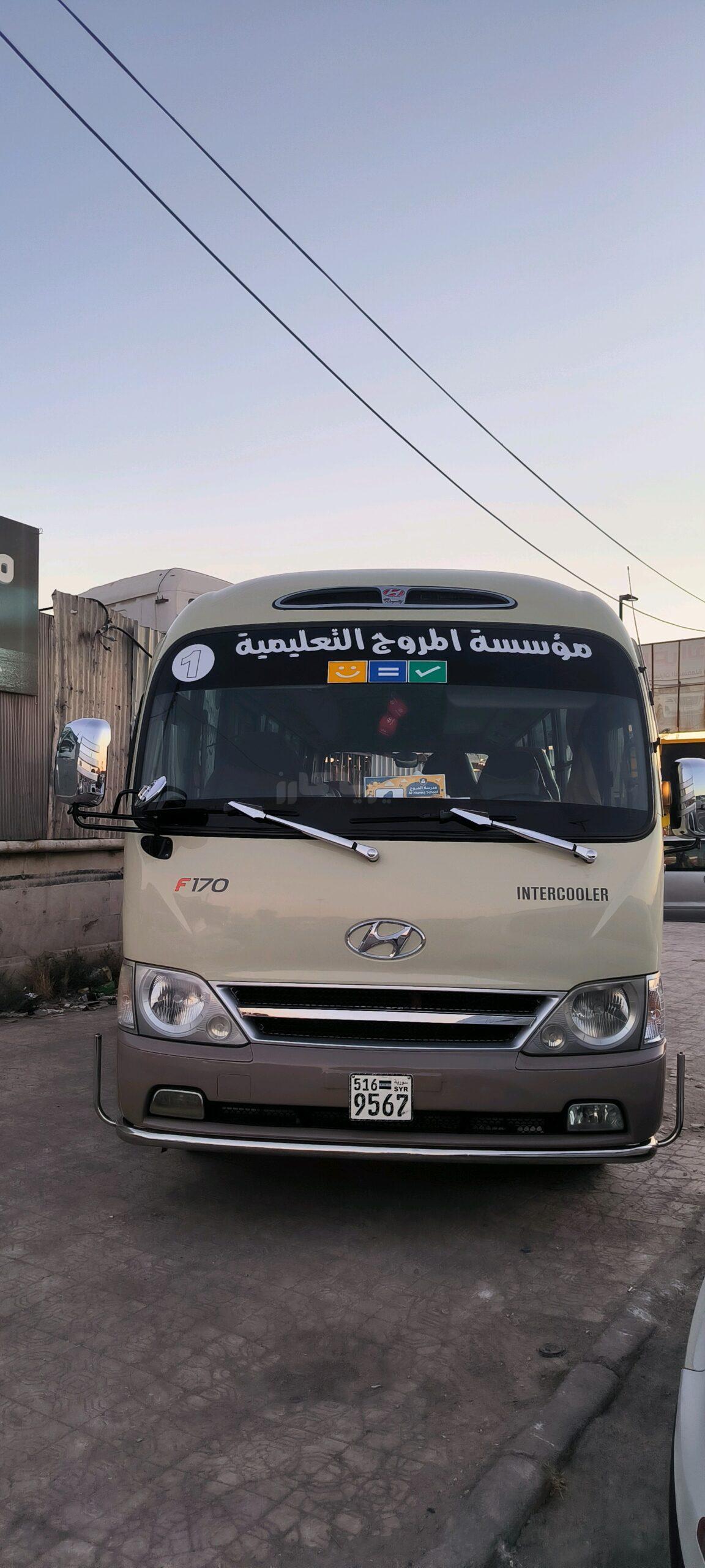 هيونداي - Hyundai كاونتي - County