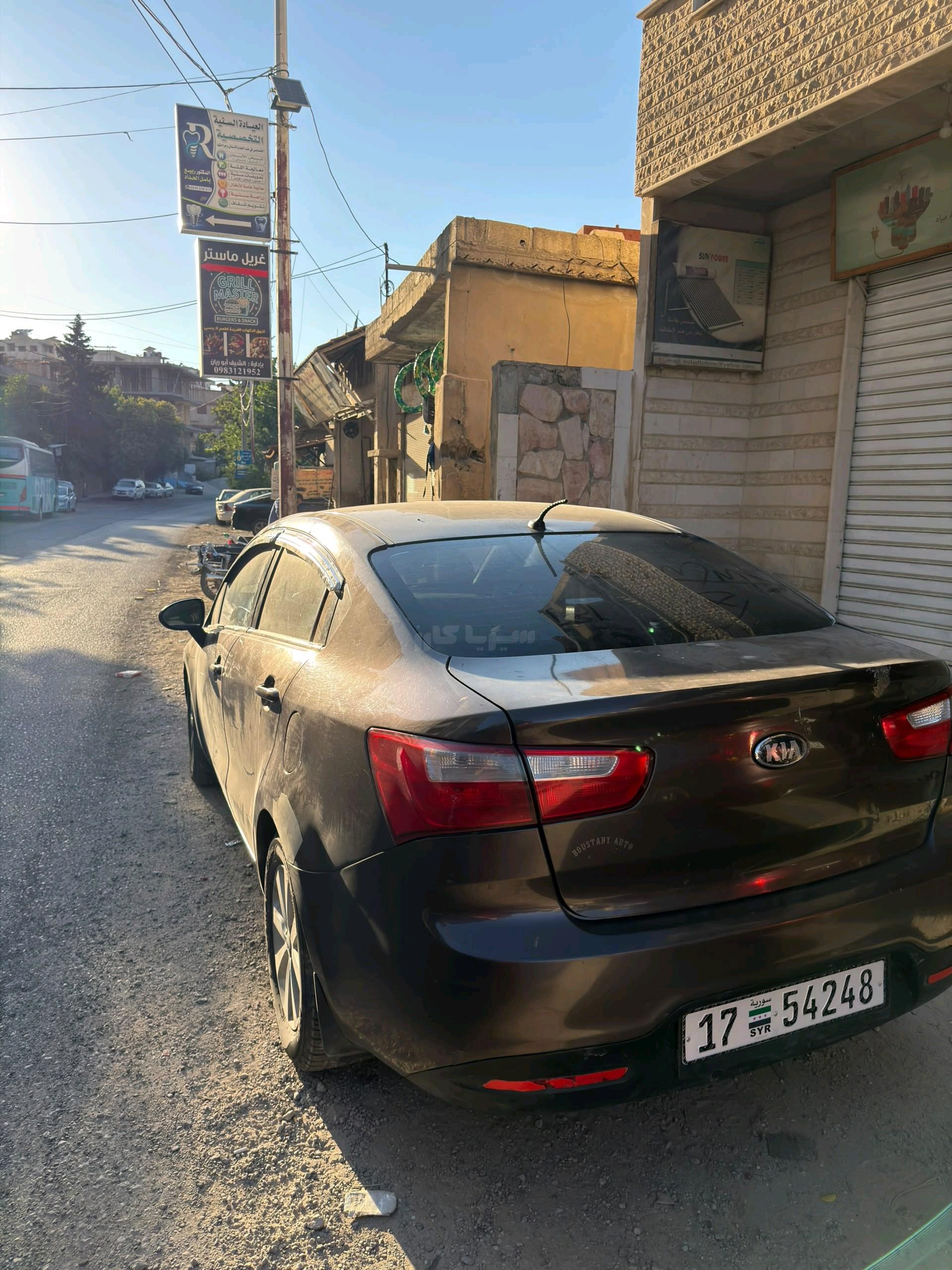 كيا برايد 2013