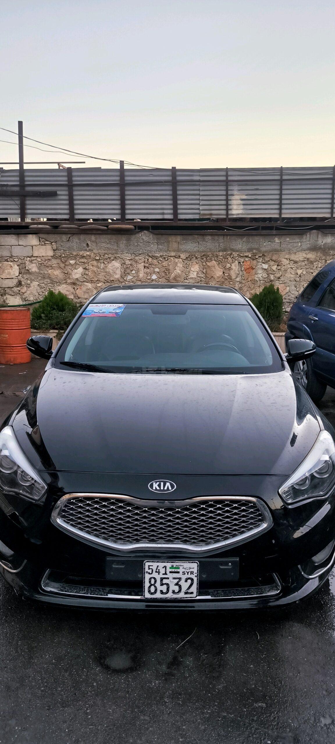 كيا - Kia K7