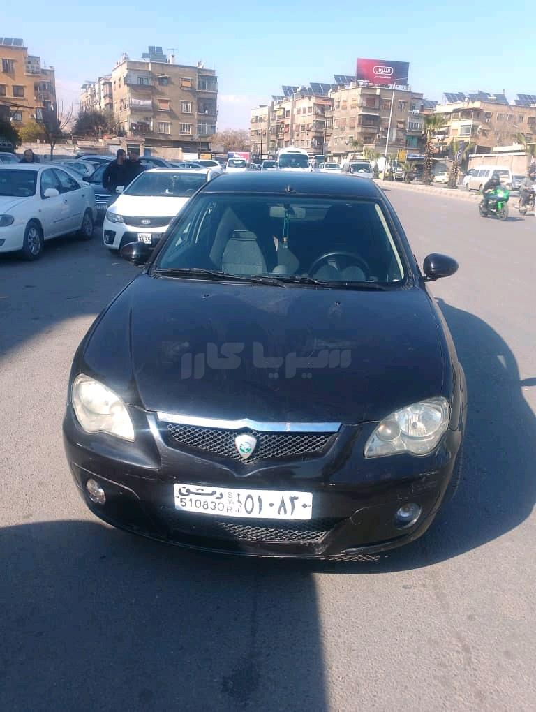 بروتون G2 2008