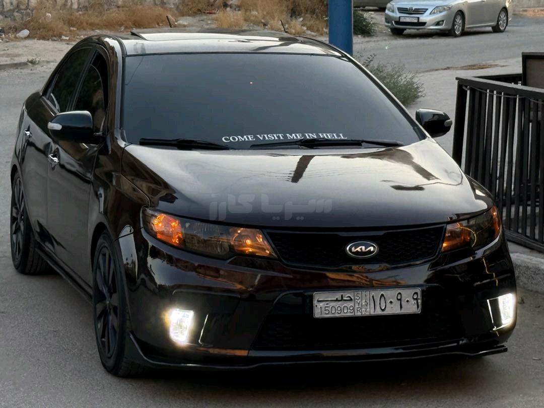 كيا - Kia فورتي - Forte