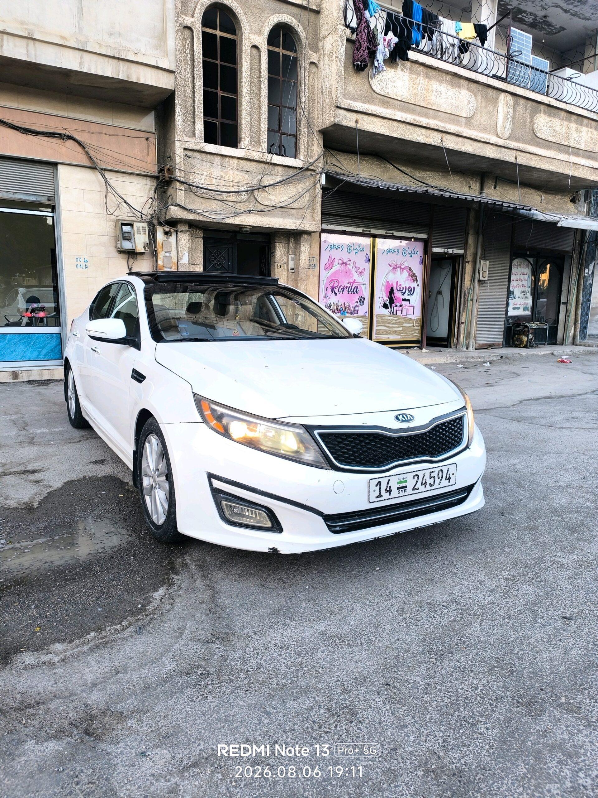 كيا K5 2014