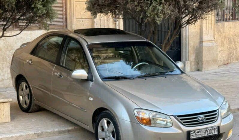 كيا - Kia إعلان